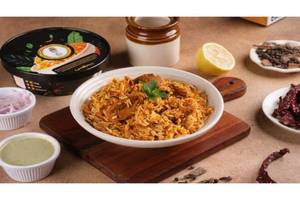 Soya Chaap Biryani