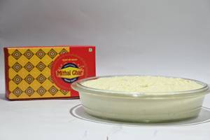 Sada Khoa