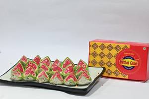 Guava Sweet