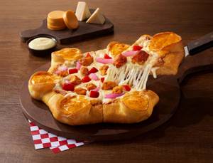 Chicken Tikka Ultimate Cheese Pizza