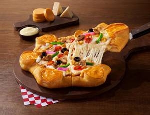 Veggie Supreme Ultimate Cheese Pizza