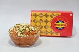 Gajar Ka Halwa