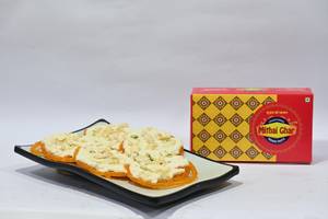 Malai Kesaria Jalebi [2 Pieces]