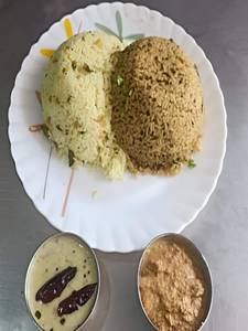 Mix Rice Combo