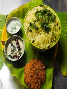Lemon Rice Vada Combo