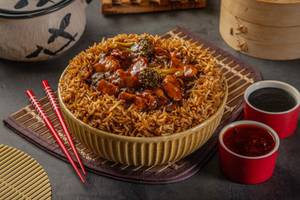 Chicken Mongolian Pot Rice
