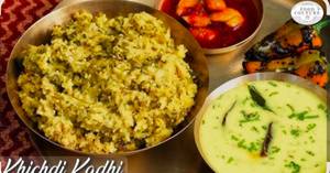 Kadhi khichdi