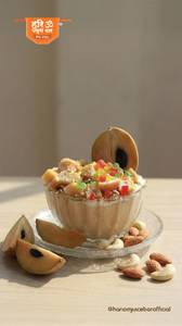 Chikoo dryfruit cream