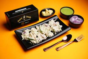 Caneda Wali Cheesy Chaap