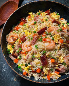 Mixed Fried Rice