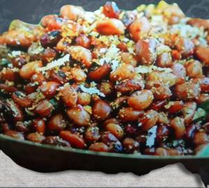 Masala Karamani Sundal 250ml