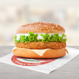 Classic Crispy Veg Burger