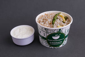 Sabudana Khichadi ( Upwas )