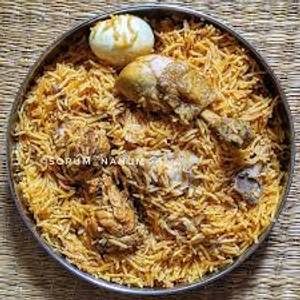 Spc chicken biryani [2 pieces]