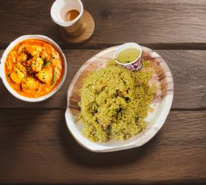 Special Chicken Donne Biryani (Boneless Curry)