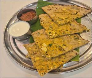 Stuffed parota