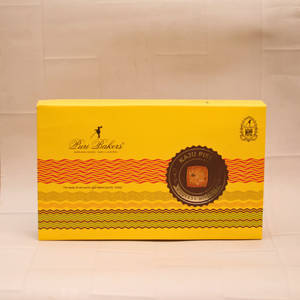 Kaju Pista Cookies - Premium Yellow Box