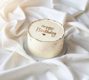 Butterscotch Bento Cake