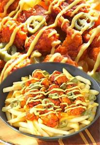 Nashville Loaded Fries
