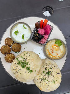 Lebanese Platter