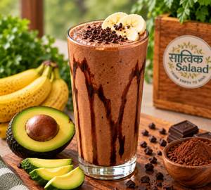 Avocado Cocoa Smoothie