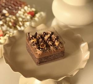 Nutella Milkcake 250g