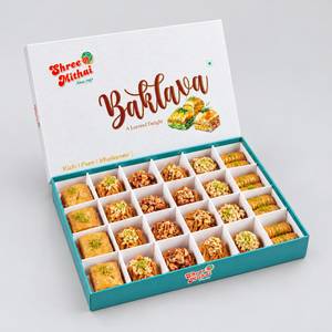 Classic Assorted Baklava (600g)