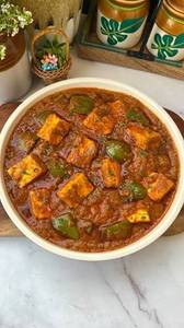 Capsicum Paneer