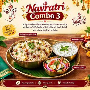 Navratri Cambo - 3