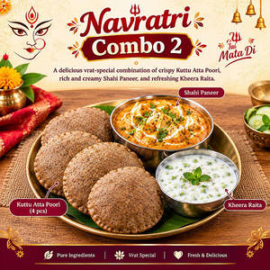 Navratri Cambo - 2
