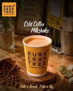 Caffeine Crush