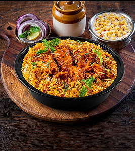 Chaap Tikka Masala Biryani [430 gms]