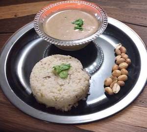 Bhagar Amti