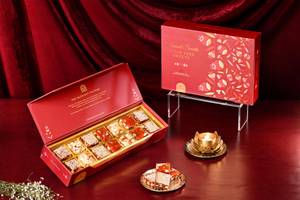 Thf Healthy Sweets Box
