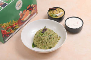 Mint Rice