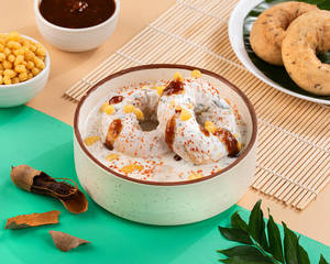 Dahi Vada ( 2 Pcs )