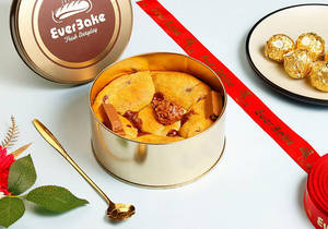 Molten Gold Cookie Tin 450g