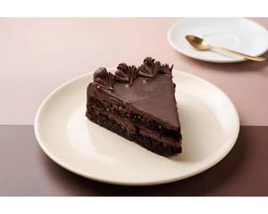Rich Chocolate Slice Cake