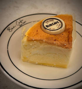 Japanese Cheesecake Pastry