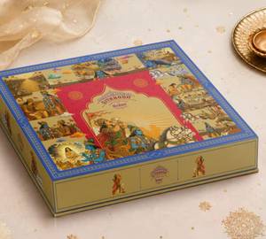 Gitabodh Gift Box (625 G)