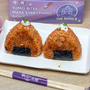 Kimchi Cheese Onigiri [2 Piece]