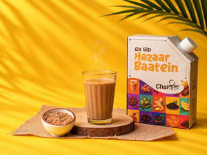 Gur Wali Chai 200ml Flask (serves 2-3)