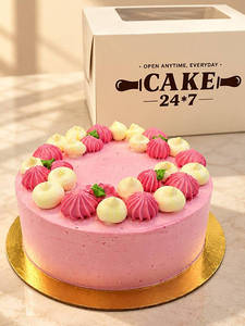 Russian Raspberry Cake (100% Eggless)