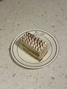 Tiramisu Pastry