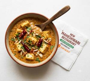 Jain Handi Paneer