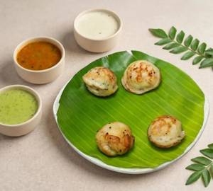 Kara Paniyaram [4 pieces]