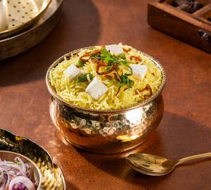 Subz Biryani