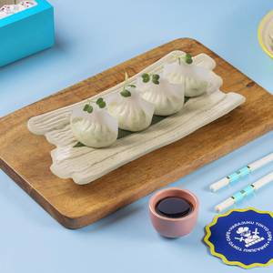 Edamame & Truffle Dumplings