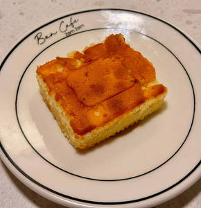Ghee Cake Slice