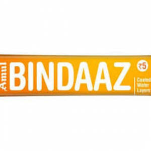 Amul Bindaaz Wafer Choco 6x75x12 Gm Jar